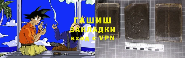 прущая мука Верея