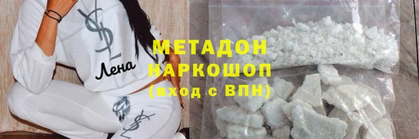 mdpv Верхнеуральск