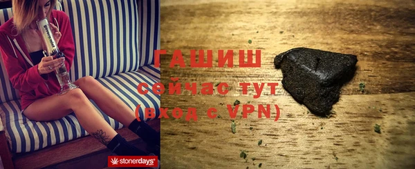 прущая мука Верхний Тагил