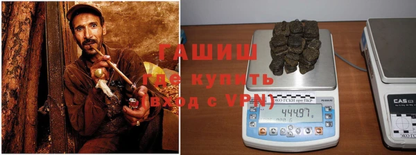 бутик Вязники